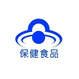 進(jìn)口與國產(chǎn)保健食品技術(shù)轉(zhuǎn)讓、技術(shù)變更與注冊實(shí)務(wù)解析