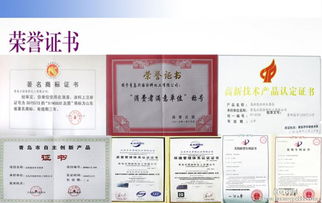 實(shí)用技術(shù)轉(zhuǎn)讓價(jià)格解析與項(xiàng)目網(wǎng)高效對接指南