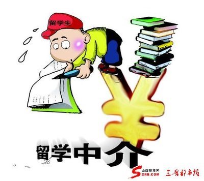 自費出國留學中介 從寒冬亂象到洗牌，春天可期
