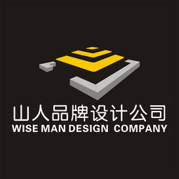 優(yōu)秀的產(chǎn)品包裝設(shè)計 山人品牌設(shè)計引領(lǐng)從化包裝新風(fēng)尚